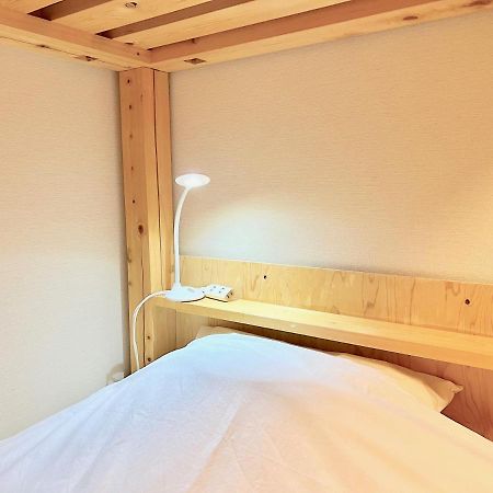 Glocal Nagoya Backpackers Hostel Dış mekan fotoğraf