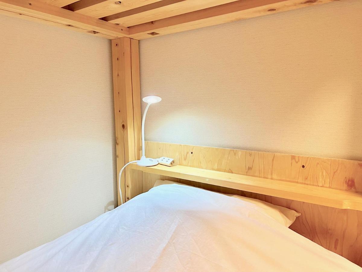 Glocal Nagoya Backpackers Hostel Dış mekan fotoğraf
